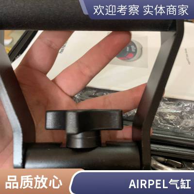 比利时CINTROPUR带套滤水器FWVC005NW340套筒 丹