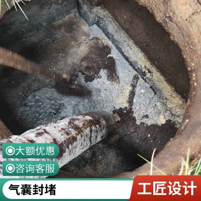 姑苏区管道改造 下水道疏通- 化粪池污水清理 格栅池清理