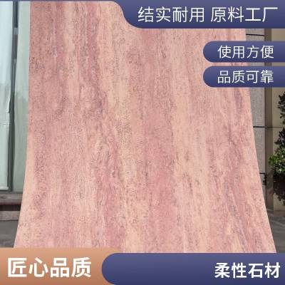 ʯ ש 1100*2300 칫Ŀ нӹĿ ˼
