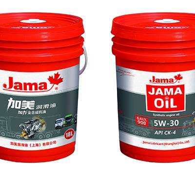 Jamaĥͺò ͹Ӧ