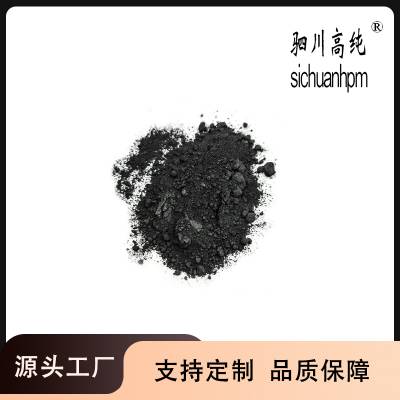 钽粉 过渡金属元素 用于电容器制造 4N纯度99.***