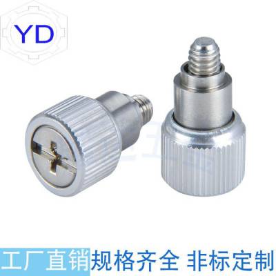 涨铆式松不脱螺钉PF15/25-M4-16.9/18.5/20/21.6铝质弹簧螺丝钉