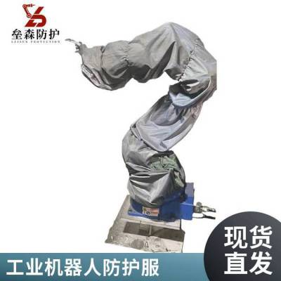 清洗机器人防护服加工 有效防水汽 具有防酸雾的特点