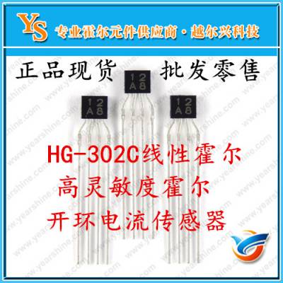 Ʒhg302cֻ