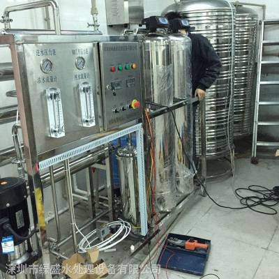 中中山石岐工厂饮水设备厂家安装