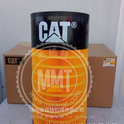 CAT336D2 340D2о453-55094535509ھ
