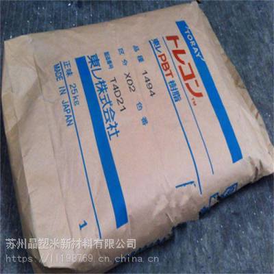 1164G-15 T2 PBT 日本东丽 +玻纤15%