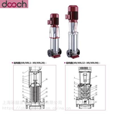 韩国杜科水泵DRL10-5不锈钢高压泵浦