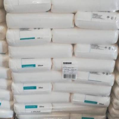 代理大连恒力Y40（H39S）高荣纤维级PP无纺布专用料