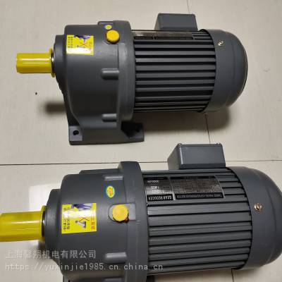 合肥蜀山区包装机械用齿轮减速电机CH40-2.2KW-60S