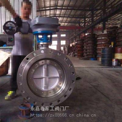 ֱ D943W-16P 綯  ֲ Ӳܷ DN400