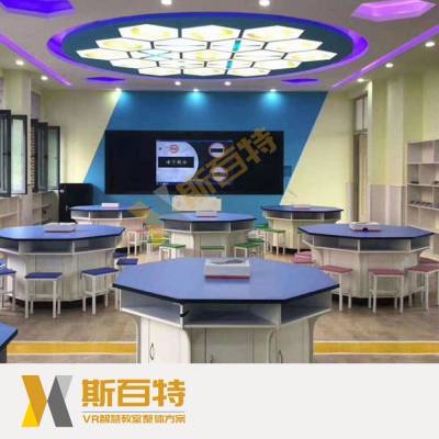 ˹����VR�ǻ۽��� VR K12�ǻ۽�����ȫ����������ʵ�����������