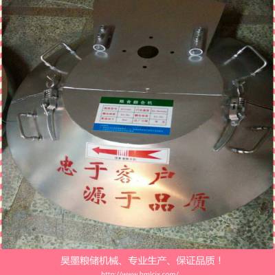 翻粮机螺旋杆 3米翻粮机 1.5米翻粮机 2米翻粮机 1米翻粮食机 买翻粮机选昊墨翻粮机