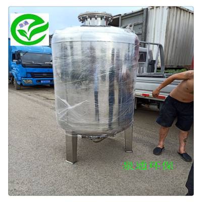 ͺ800MM-1.6ѹ 10ѹ ִ̼