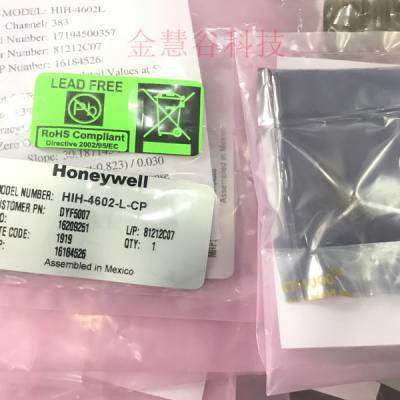 Honeywell/霍尼韦尔 HIH-4602-L-CP 湿度传感器 原装正品