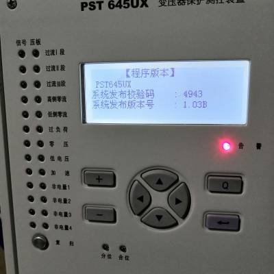 停产型号国电南自PSC691U的替代型号许继WDR-822C