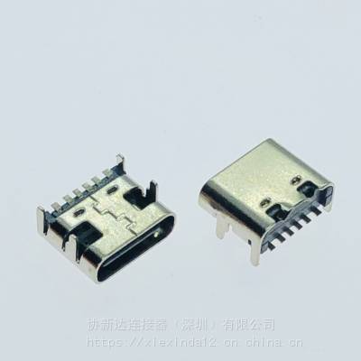 USB3.1板上6PIN充电母座 TYPE-C接口 单排卧式SMT母头 短头6.8mm