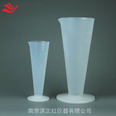 PFA量杯量筒ICP-MS分析高纯特氟龙塑料量杯量筒表面光洁可重复性强