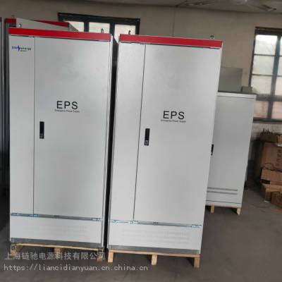 epsԴ47kw epsԴ47kw ʱ90