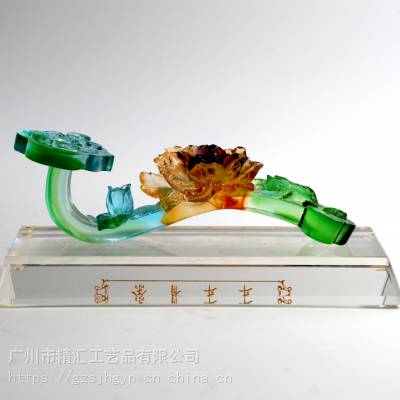 包头市琉璃工艺品摆件富贵如意琉璃***家庭装饰品可以定制