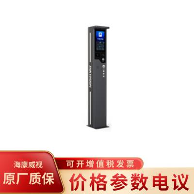 海康威视DS-TMT2A1-D(LCD)出入口LCD对讲一体机