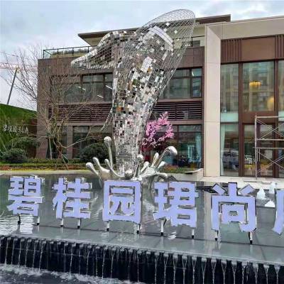 深圳不锈钢鲸鱼发光雕塑 园林水景金属雕塑 镂空海豚定制小品
