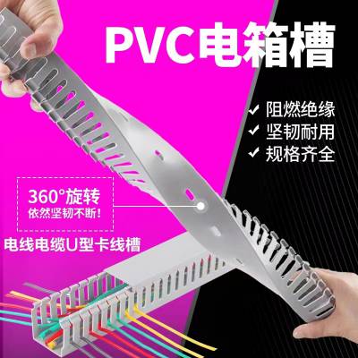 pvcȼװ߲ߵu߲ۻɫ߲