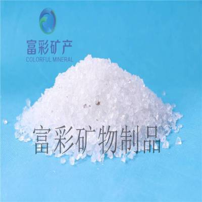 ��������ʯӢɰ4-6Ŀ ����������ʯӢɰ3-5MM���� ����˾*** ����***����ʯӢ��ɰ��