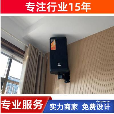 河南JBL音箱总经销 JBL SRX818SP 音响代理销售 商丘JBL总代