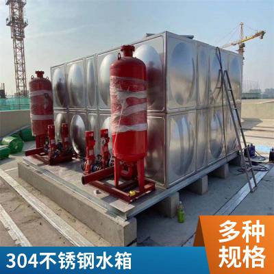 方形不锈钢水箱 可组合定制 材质sus304 20m³保温储水罐大模块装配式