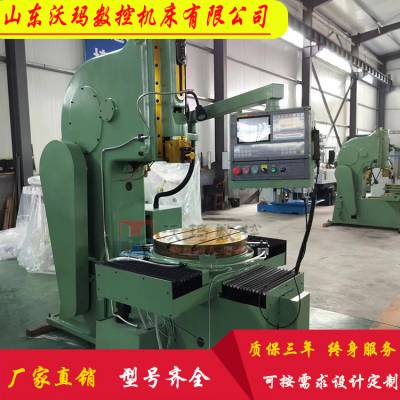  ز崲 BK5032 ۲ Զֶ BK5020