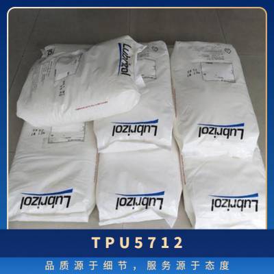 TPU Lubrizol 5712 ܼ ͸ ȶ ˮ ͿӦ