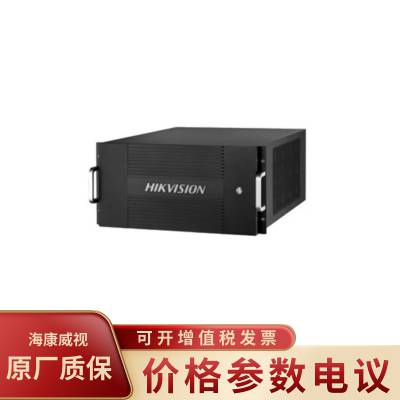 HIKVISION/DS-6408HFH-B20H ۺƽ̨