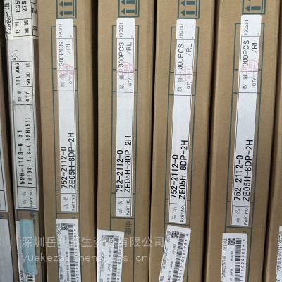ZE064W-24DP-HU/R(B) HRS Ҳɶڻ