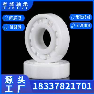 մϵ绰ұ豸ר͸ʴ
