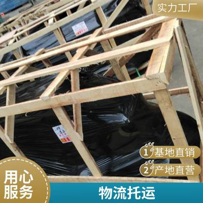 昌顺佳 合肥到重庆市九龙坡区物流 全境派送 上门取件