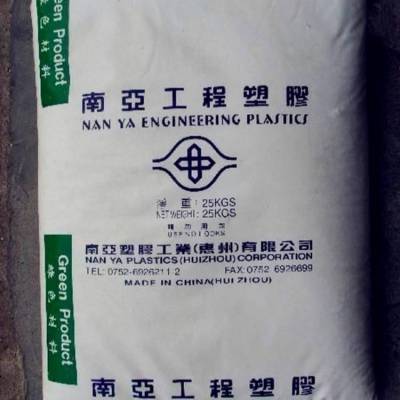 惠 州南亚PET 4410G6 AIV2 耐化学 高刚性 抗紫外线 连接器应用