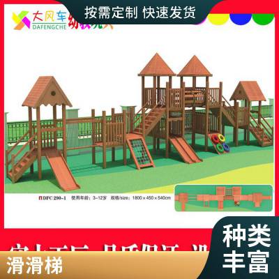 建构大颗粒积木墙面拼装 墙上益智玩具 游戏幼儿园积 木墙壁装饰拼插