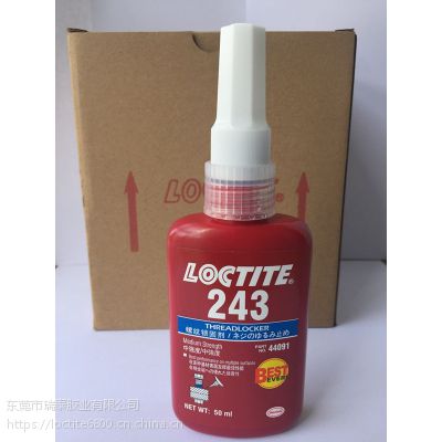 ԭװ ̩243ˮ Loctite243 ˨̼ ˿ܷ⽺