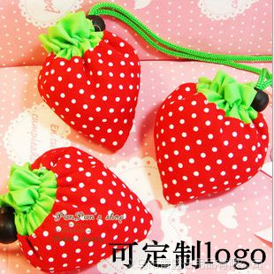 *** 创意草莓购物袋 草莓袋 折叠袋 手提袋 环保购物收纳袋 23g