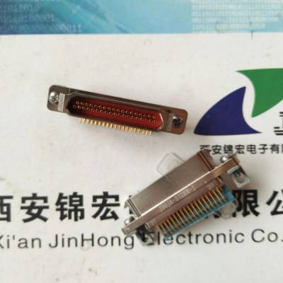 J30JA产品J30JA-31ZKWP7锦宏牌快锁印制板式矩形连接器供应