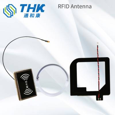 RFID Antenna Ƶ   wifi