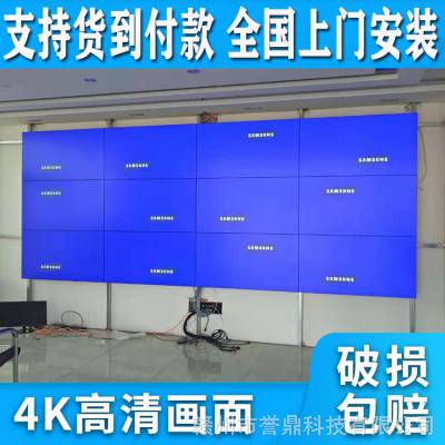 江西九江46寸液晶拼接屏高清显示屏4K防爆壁挂式机柜落地安装