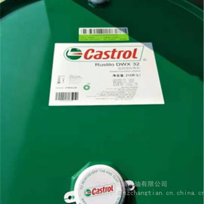 ʵܼͷ Castrol Rustilo DWX32 ʵʴ Ӧ