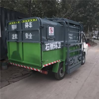 ͨͰԴ綯Ͱ˳綯ֻ