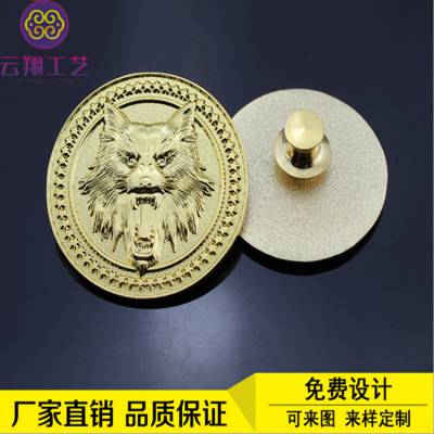 雄狮立体胸章定制 镀金金色胸章 纪念章批量定制