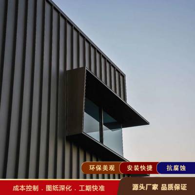 供应3003聚酯面漆铝镁锰板25-530型铝合金板 潍坊金属屋面材料 耐候、耐渍、抗腐蚀