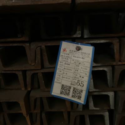 Q355D۸ [14#B*12M 