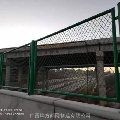 南宁高速公路护栏网 桥梁防抛网批发 公路桥梁护栏网厂 销售供应