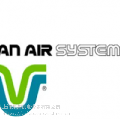 VAN AIR干燥器